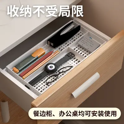 Kitchen drawer storage box, hanging type, multi-layer tableware organizer - 4