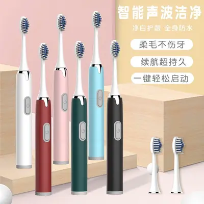 Rechargeable Waterproof Electric Toothbrush for Children and Adults - 4