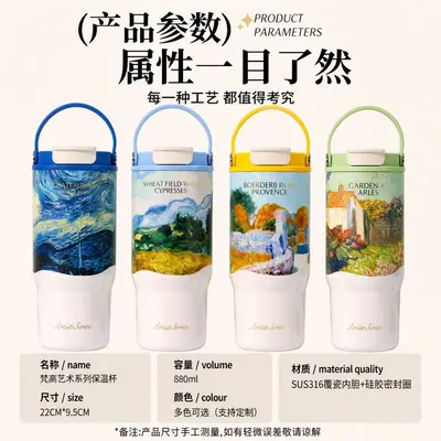 Stainless Steel Thermos Cup with Ceramic Inner Liner, Large Capacity, With Handle - 3