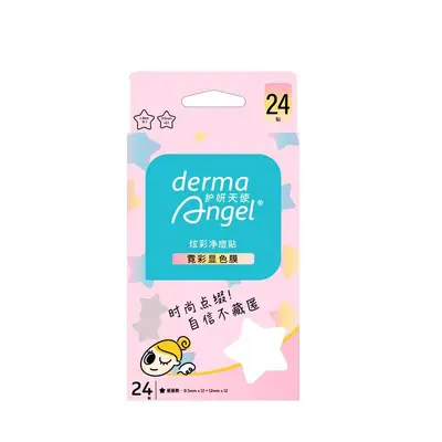 Hufen Angel Invisible Acne Patch, Non-Cakey Blemish Cover - 11