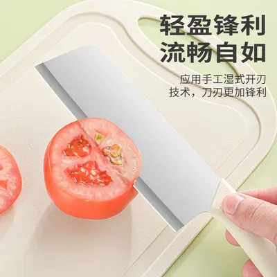 Stainless steel kitchen knife set, lightweight portable with cutting board - 2
