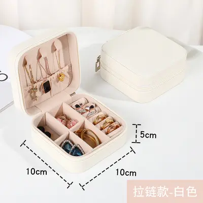 [TEMU Cross-Border Hot Style] Jewelry Box Storage Box Portable Earring Jewelry Box Necklace Box Ring Box - 9