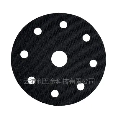 5 inch and 6 inch Self-Adhesive Flocked Sanding Disc Backing Pad, 3mm - 8