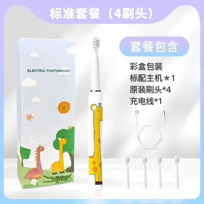 Kids Electric Toothbrush, Soft Bristles, Rechargeable, Ages 6-12 - 9