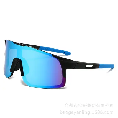 Sports Sunglasses, Windproof for Cycling, Men and Women