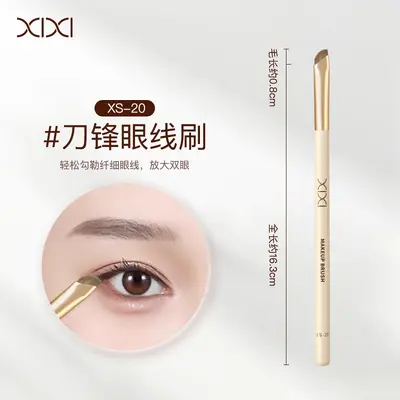Fluffy Loose Powder Brush, Eyeshadow and Eyeliner Makeup Brush - 10