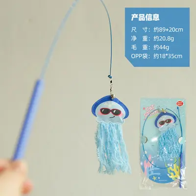 Artificial Fish Cat Toy with Extended Tassel, Relieves Boredom - 4