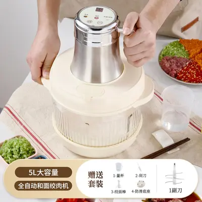 SPOUNR automatic dough mixer, 5L capacity - 8