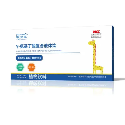 Kuibao Bovine Spleen Peptide Calcium Iron Zinc Tablets
