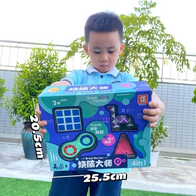 Children's Luban Lock Puzzle Set, Educational Brain Teaser Toy - 11
