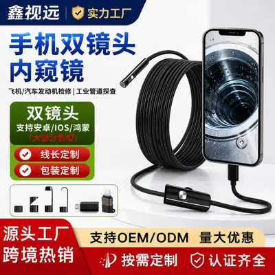 Smartphone-Endoskop hochauflösend mit Fotofunktion Dual-Objektiv Type-C mit Android und iOS Adapter Rohrleitungsprüfwerkzeug