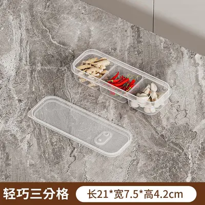 Plastic fresh food compartment storage box, meat material freezer box, ginger, onion and garlic box, divided storage and prep box - 11