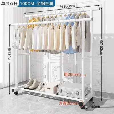 Freestanding Double-Pole Clothes Drying Rack, Extra Thick, 25 mm Tube - 12