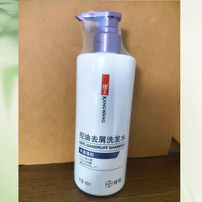 Selenium Disulfide Anti-Dandruff Shampoo, Oil Control and Anti-Itch - 11