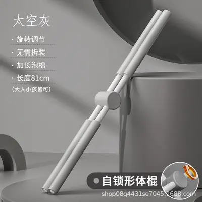 Коврик для йоги Shape Stick для раскрытия плеч и спины, коррекция осанки в стоячем положении, коррекция сутулости, выравнивание тела, открытая спина крестообразной формы, против растяжения, против скольжения, для домашнего использования - 10
