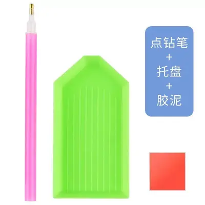 Diamond Painting Dotting Pen and Tray Set for DIY - 7