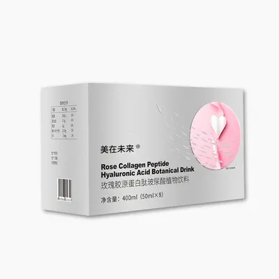 Collagen Peptide Oral Drink, Small Molecule Active Collagen Liquid - 6