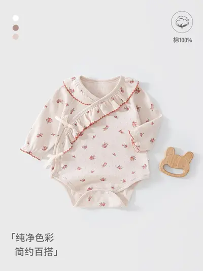 Baby Langarm-Strampler aus Baumwolle, nahtlos - 2