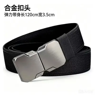 Douyin Hot Style Men's Outdoor Auto-Lock Woven Belt Breathable Elastic Adjustable Tactical Belt Casual Leather Belt - 2