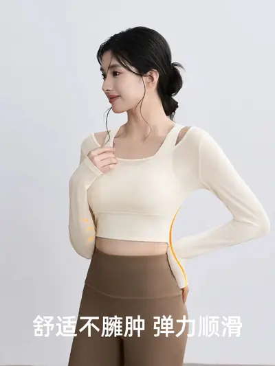 瑜伽服健身套装女网纱拼接长袖上衣高腰紧身长裤跑步运动套装春秋 - 3