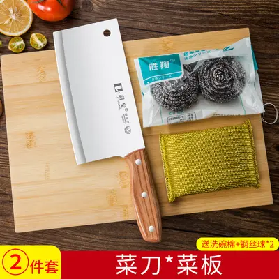 Stainless Steel Kitchen Knife Set with Cutting Board - 8