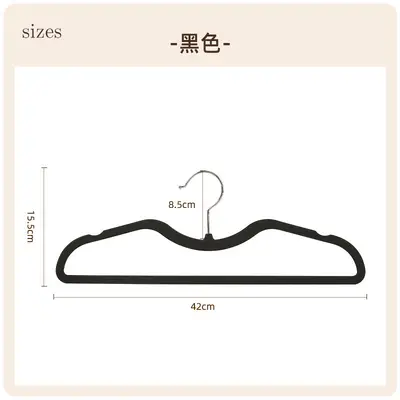 Short-Neck Plastic Hanger, Space-Saving, Non-Slip, Silicone Coated - 10