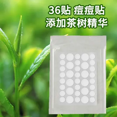 Hydrocolloid Pimple Patch, Invisible Concealer, Hypoallergenic - 11