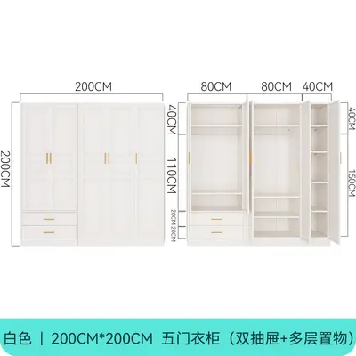 Formaldehyde-Free Steel Wardrobe, Three-Door, Easy Assembly Metal Cabinet - 12