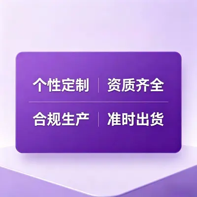 定制贴牌一水肌酸粉oem 健身乳清蛋白粉蛋白质补充剂500克代加工