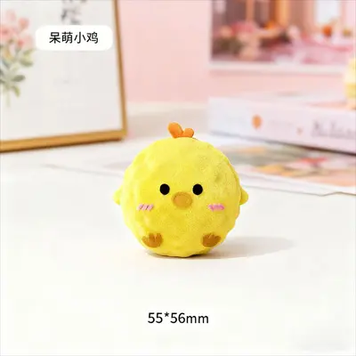 Yellow Duck Squeaky Plush Dog Toy, Durable and Chew-Resistant - 11