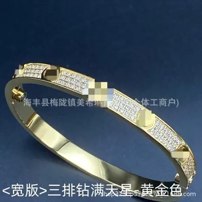 Diamantbeschichtetes Liebesarmband, 18K Roségold - 8