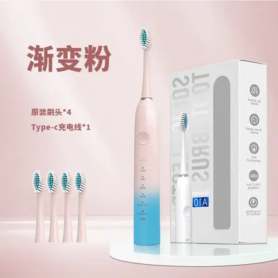 电动牙刷全自动成人充电式男女专用款情侣套装一对防水 - 10