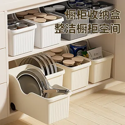 Kitchen storage box with wheels, fits under sink