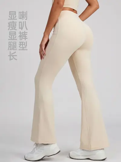 Hochtaillierte Po-Lift Flared Yoga-Hose - 3