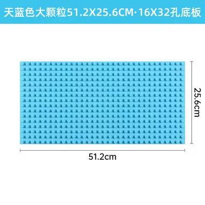 Large Brick Wall Baseplate, Home Decor and Kids Building Wall - 9