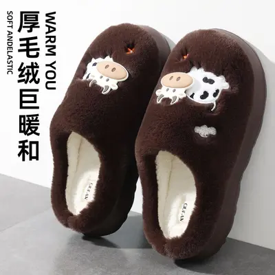 Cute Cow Plush Women's Cotton Slippers, Thick Sole, Winter Indoor - 8