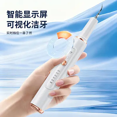 Ultrasonic dental scaler, electric tartar remover and teeth cleaning device