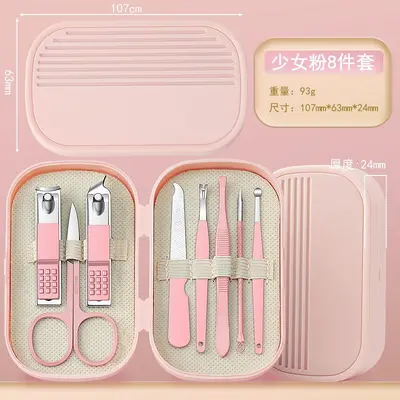 Professionelle Nagelschere und Ohrlöffel-Set, tragbar - 13