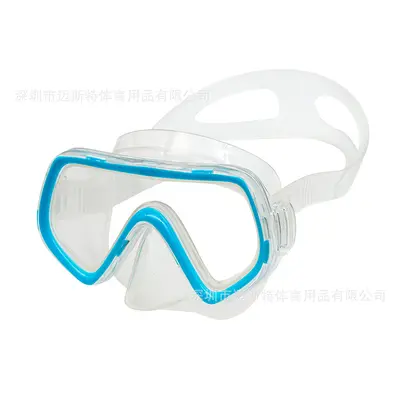 Children's Diving Goggles, Diving Mask, Snorkel Mask, Swimming Goggles - 9