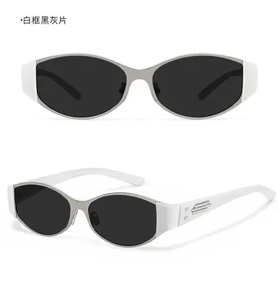 Polarized Sunglasses for Men and Women, UV Protection, Street Style - 8