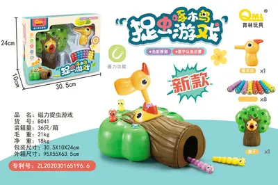 Woodpecker Bug Catching Game, Magnetic Concentration Toy for Kids - 7