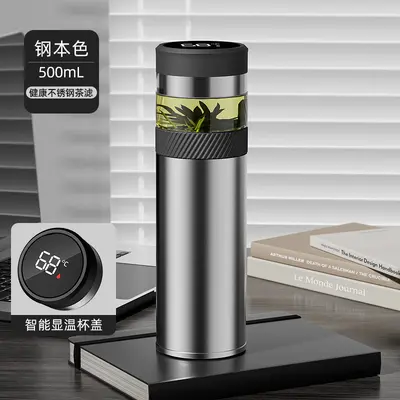 Großer Thermobecher mit Teesieb und intelligenter Temperaturanzeige - 8