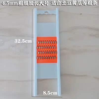 Vegetable Slicer Potato Shredder Multifunctional - 3