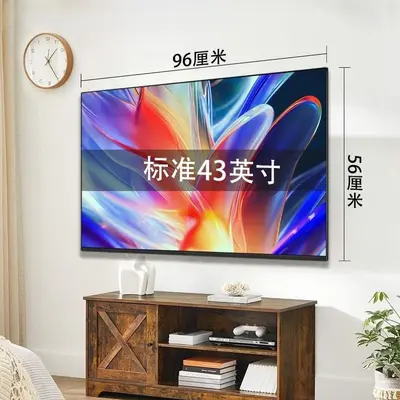 Yeni 8K 55 İnç Ultra HD Akıllı LCD Televizyon, Sesli Kontrollü, 65 75 85 100 İnç Seçenekli - 6