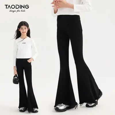 Mädchen Stretch-Jeans mit weitem Bein, Herbst, mittlere und große Kinder