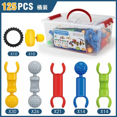 Children's Building Blocks Multifunctional Skeleton Joint Sticks, Ages 3-6 - 11