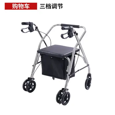 Stainless Steel Walker for Elderly, Seated and Wheeled, Manual Push - 7