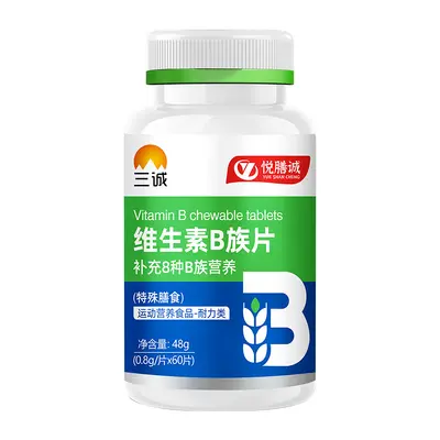 TK Amazon B Grubu Vitamin Tablet Sporcular İçin Fitness Takviye Edici Tablet 8 Çeşit B Vitamini Fabrika OEM Kontrat Üretim