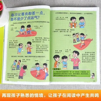 Inspirational Comic Stories for Children Family Education - 3