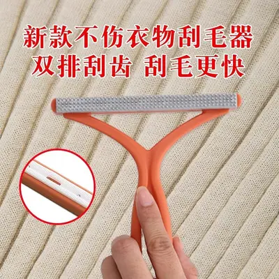 Pet hair removal brush